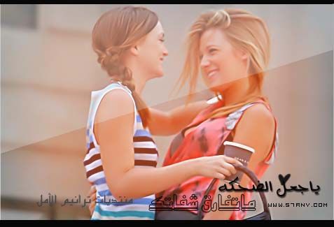 صور جميله البنات 2020 20161022 895