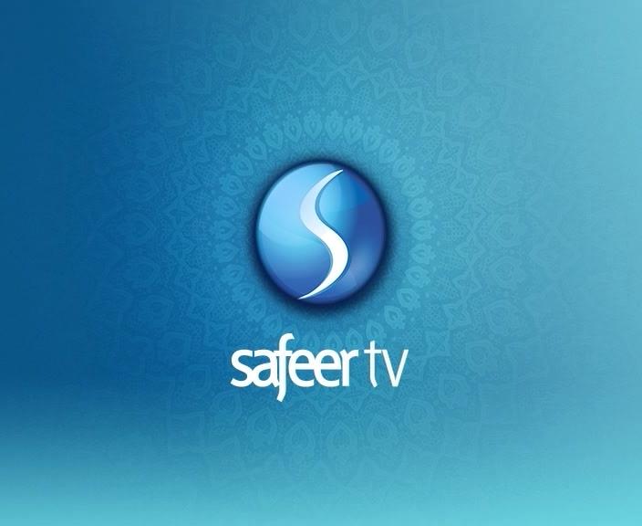 قناة Safeer Tv 20161023 2262