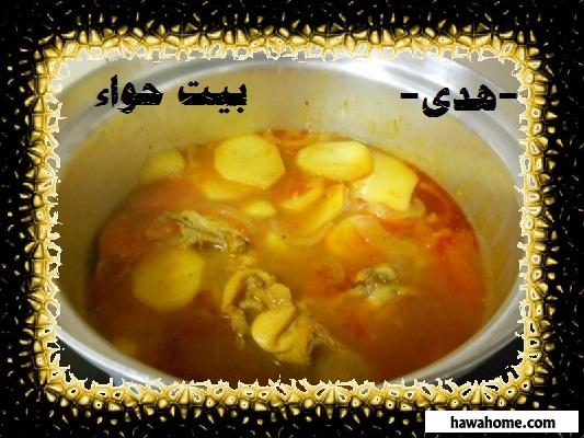 رز بالبطاطس وفراخ 20161016 1044