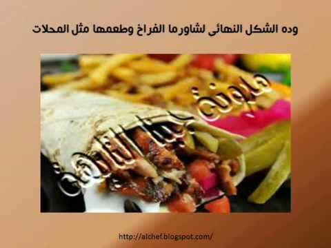 جبنا التايهة بالصور 20161015 25