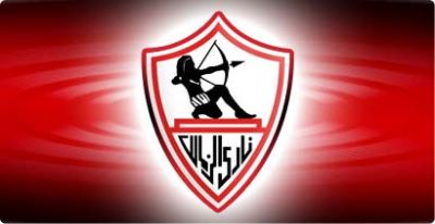 صور شعار الزمالك 20161025 300