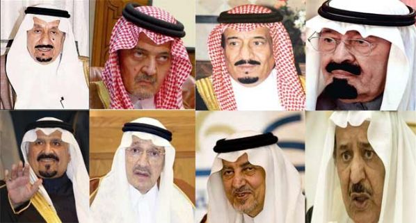 الملوك السعوديين بالترتيب بالصور 20161022 2309