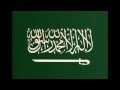 شيلات سعودية Mp3 20161025 182