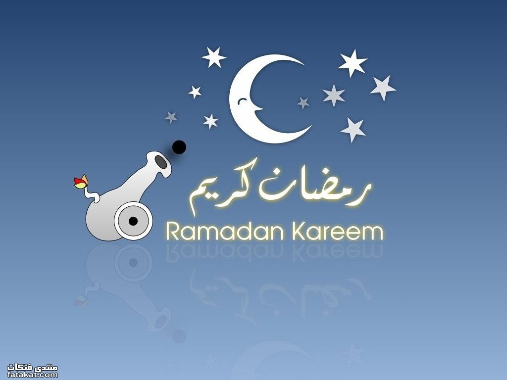 كلام رمضان صور 20161023 926