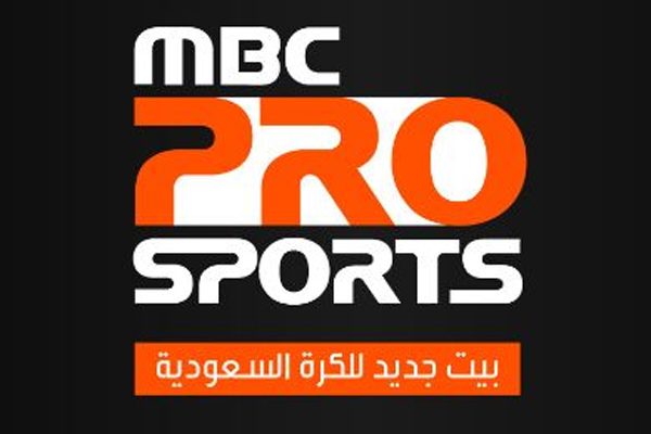 ترددات قنوات Mbc Pro Soprt الجديده 2020 20161020 1621