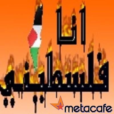 صور فلسطيني وافتخر بها 20161018 902