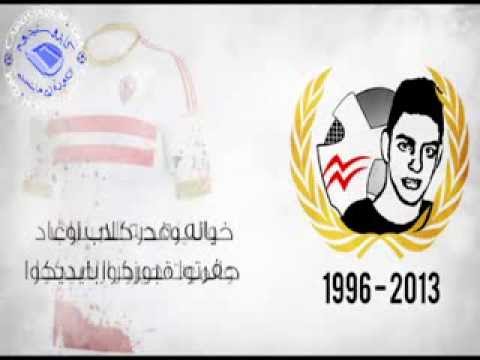 اه يا تيشرت العمر يا ابيض 20161024 268