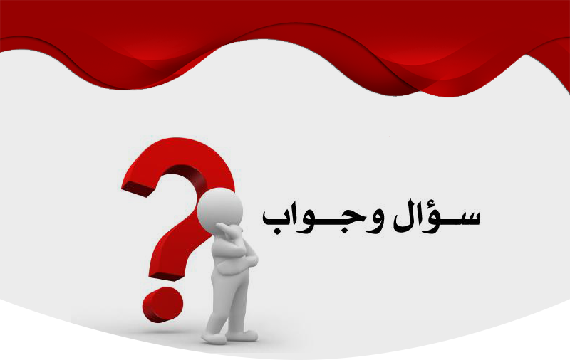 مجموعة من أحلى الأسئلة عن الرياضة وإجاباتها , اسئلة واجوبة رياضية سهلة