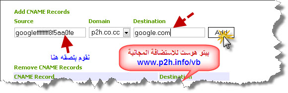 طرق عمل ايميل باسم موقعي 2020 20161014 675