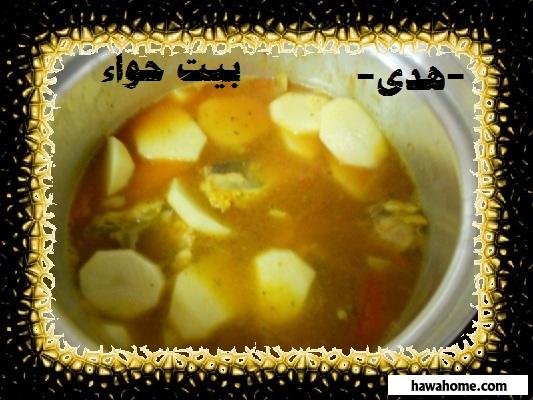 رز بالبطاطس وفراخ 20161016 1043