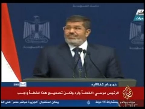 خطاب مرسي 26 6 20161022 869