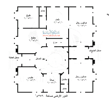 تصميم وخرائط حوش ليبيا 20161020 17