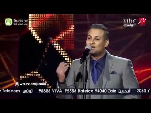 الجيلاني مذهلة يوتيوب 20161023 1123