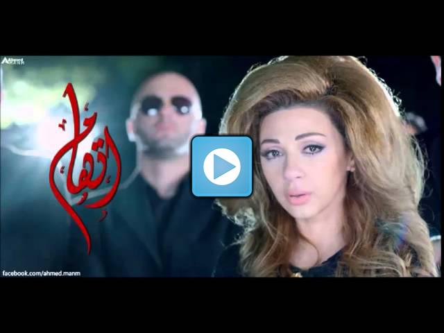 تتر مسلسل اتهام Mp3 20161022 303