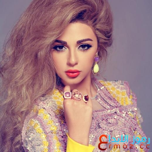 ميريام فارس 2020 20161022 1875