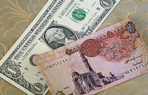 سعر الدولار امام الجنيه المصري 1 /1 /2020 20161019 996