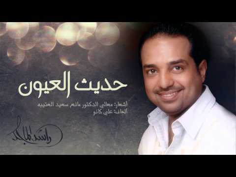 راشد تمتعي 20161018 1079