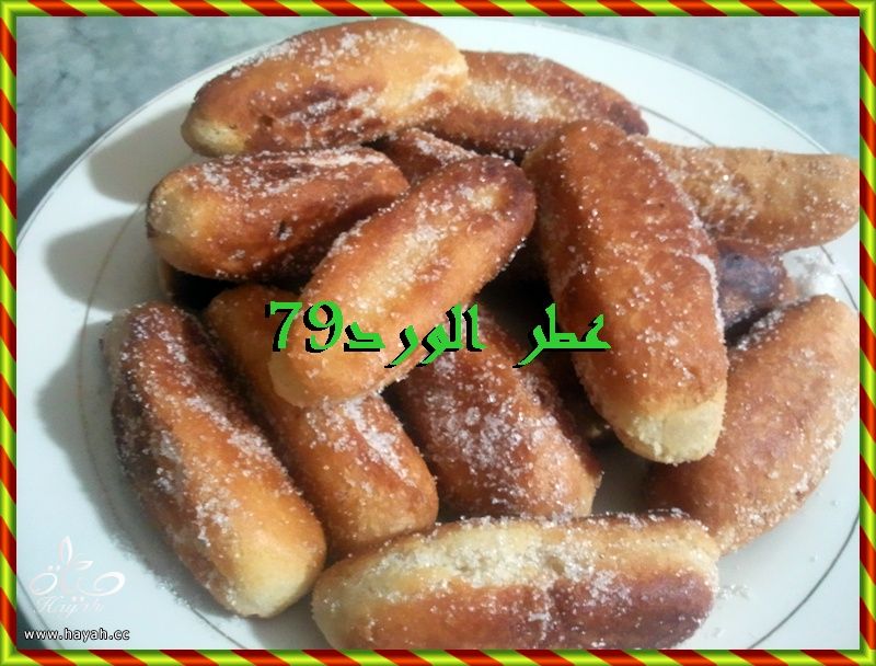 صبيعات العروسة بالصور