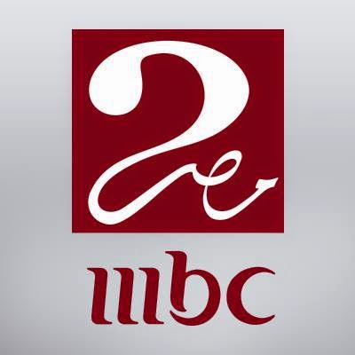 20161024 730 تردد قناة Mbc مصر بلس 2 سامي عادل