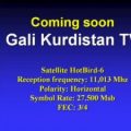 20161024 2184 تردد قناة كردستان تي في Nour Ibrahim