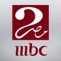 20161024 730 تردد قناة Mbc مصر بلس 2 Rooby