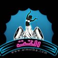20161111 141 تردد قناة رقص شعبي Rania Hamdy
