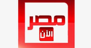 20161111 148 تردد قناة مصر الان على النايل سات 2020 Rania Hamdy