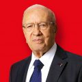 20161111 248 رئيس تونس الجديد مسك الجنه