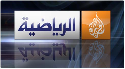 20161021 2059 تردد قناة الجزيرة الرياضية امام