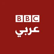 20161023 553 تردد بي بي سي وغيرهم Aysel Ahmed