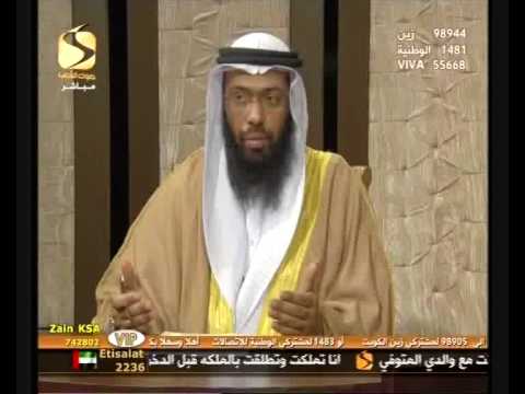 تفسير قطع القدم اليسرى في الحلم