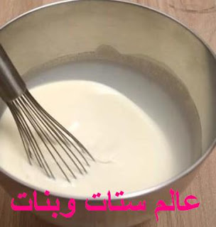 طريقة عمل الكريمة اوبير الشيف حسن