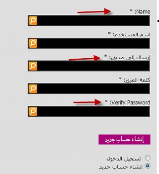 معرفة موديلات جملة