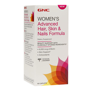 مكونات دواء gnc hair