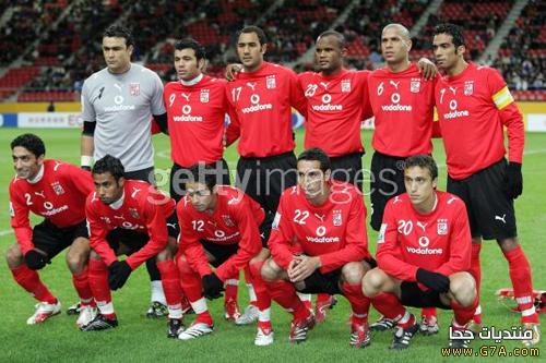 صورة النادي الاهلي