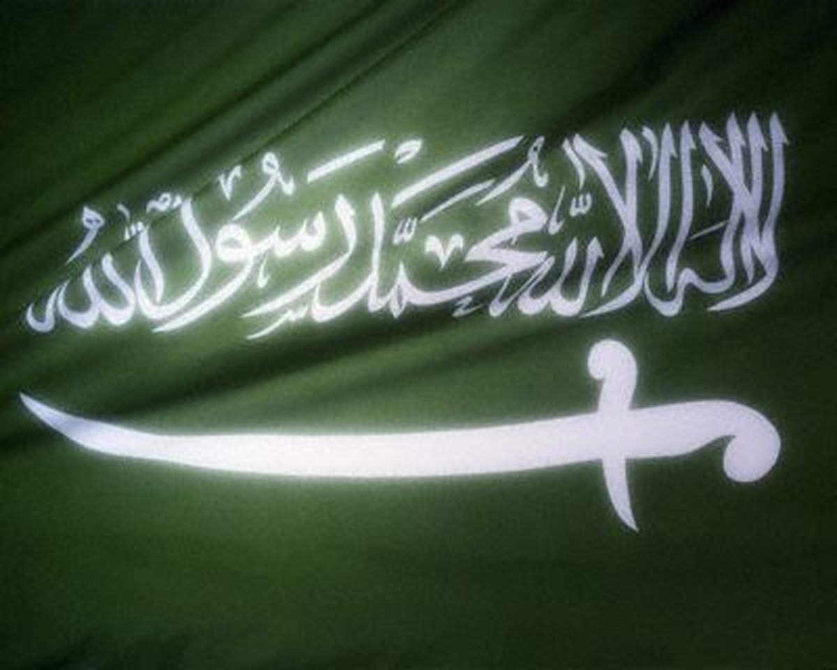 خلفيات جميلة لعلم السعودية