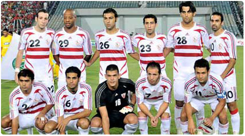 صور فريق الزمالك