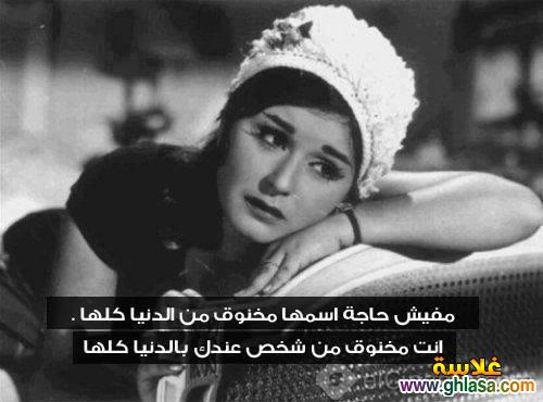 صور رومنسيه مكتوب عليه