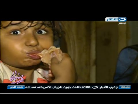 صبايا الخير اولاد ياكلون لحوم البشر 20161023 1315