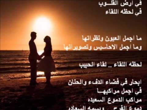 ما اجلي العودة للحبيب 20161023 1693