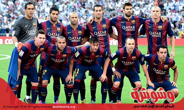 صور برشلونه 2024 