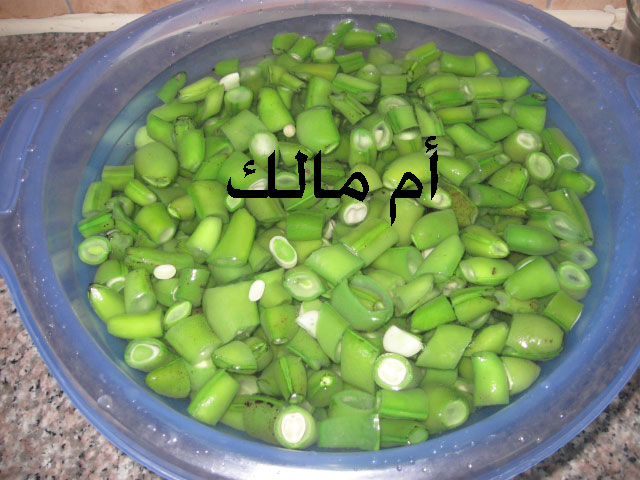 تجميد الخضر وطريقتها